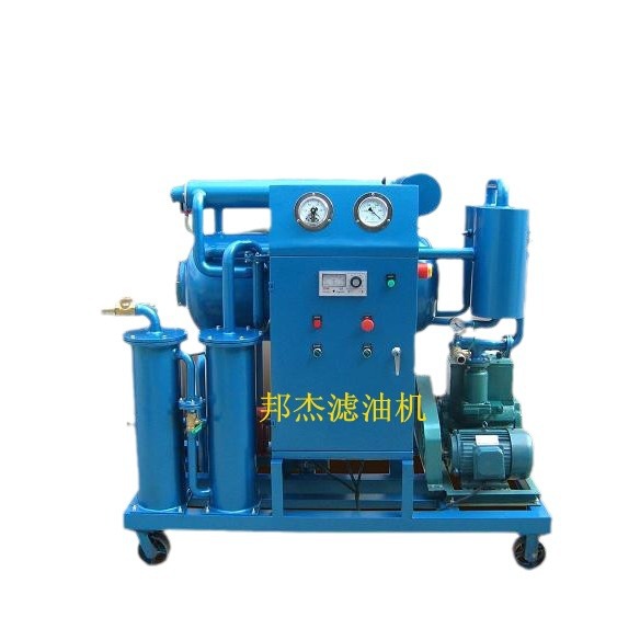 厂家供应ZJB-20真空滤油机变压器油绝缘油真空滤油机