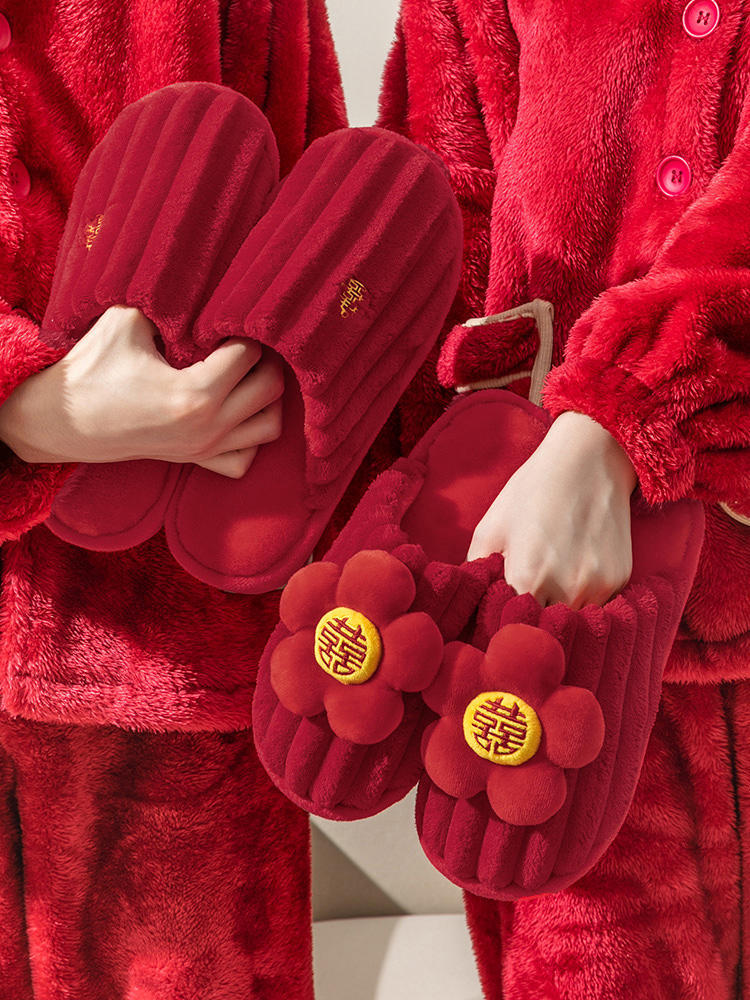 A Pair of Red Festive Cotton Slippers for Newlyweds&mdash;Perfect Wedding Gift from the Bride's Family, Complete Collection of Bridal Celebration Supplies