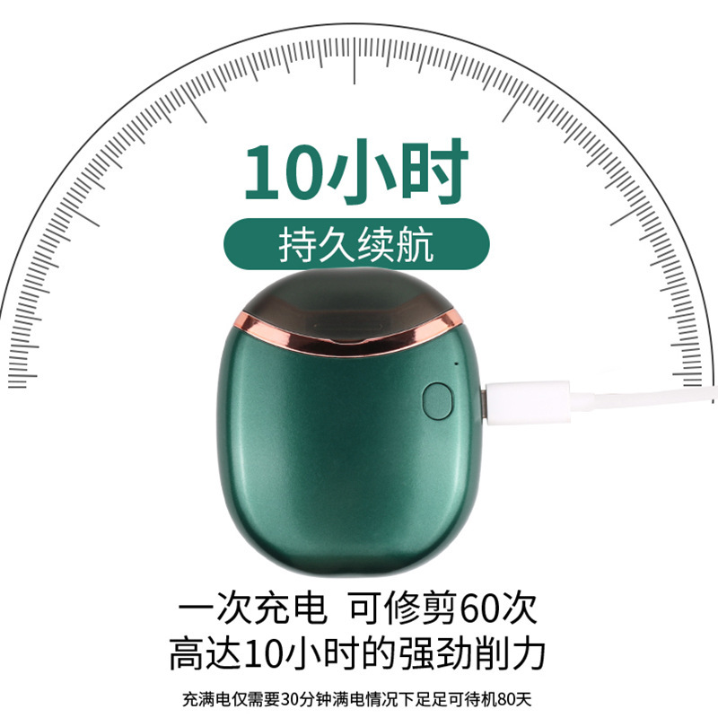新しい電動ネイルグラインダーマニキュア研磨機インテリジェント電動爪切り自動トリマー抗スプラッシュと抗ピンチ|undefined