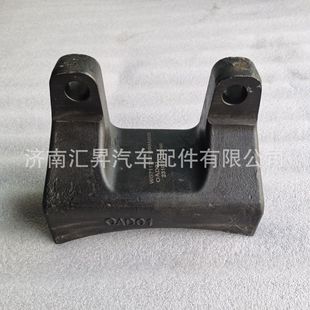 WG7117337106 middle bridge V push bracket