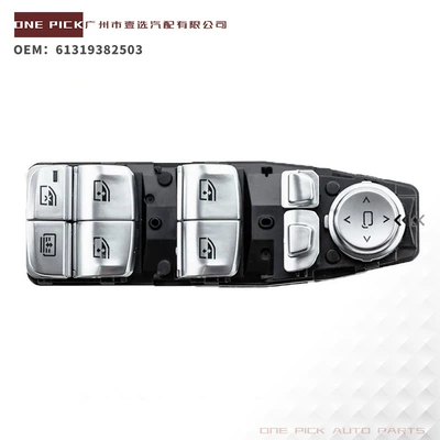 Window Switch, Glass lifter