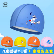 ��ͯӾñPU�T����Ӿñ�o����ˮ�����^���m��ͨ��ŮͯӾñ���I���l