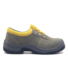 羳ڱЬ ESD^ m䓰^̷ҷo safety shoes