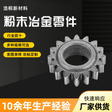 ��D��Ӷ� �Ʒ�ĩұ�� ģ�����ξ�����ĥСģ�����ٷ�ĩұ���X݆