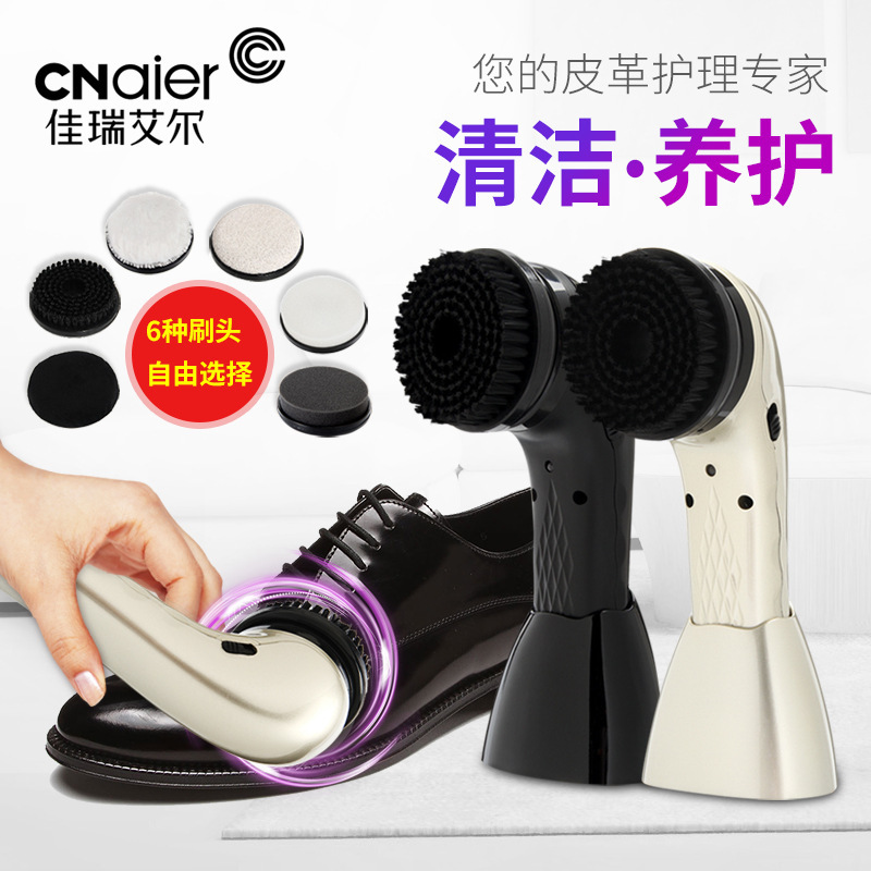 Electric shoe polisher, rechargeable multi-functional leather shoe cleaning machine, handheld leather care shoe polishing machine, factory direct sales