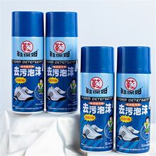 Ь��ķȥ����ĭ�坍�����F�\��Ь��ϴ��ϴ��С�����λ@��Ь���F��