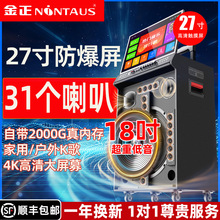 ���]������ͥKTV����ok����c�質��һ�w�C����k��V�������䎧�@