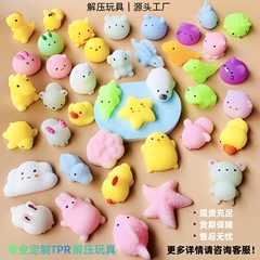 クロスボーダー動物団子つまみ楽学生がプレゼントをほぐしてボールをつまんで創意的なアザラシ君が減圧しておもちゃを発散します。