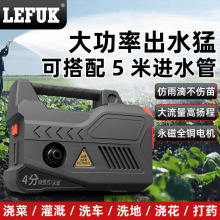 充电式锂电抽水泵农用灌溉浇地浇菜神器家用便携式小型浇水自吸泵