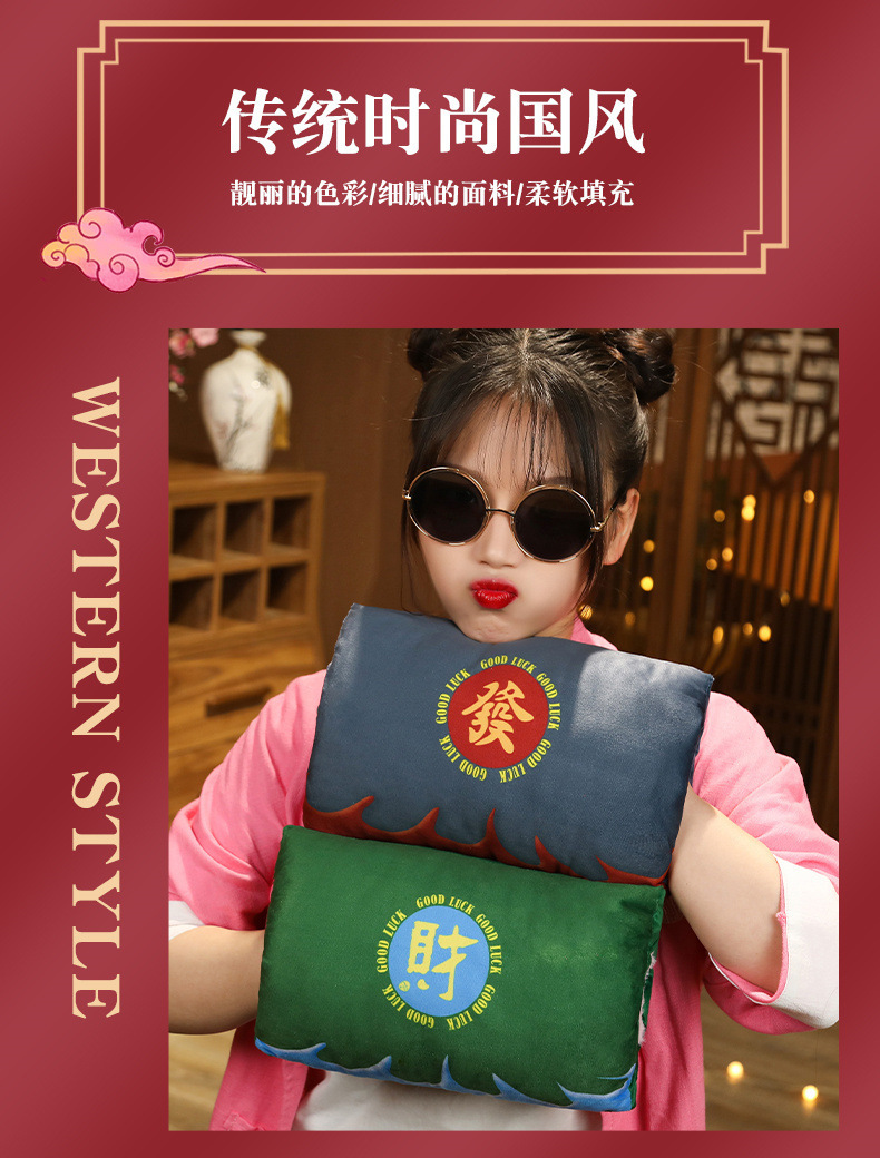 42-主图国潮暖手_01 (17).jpg