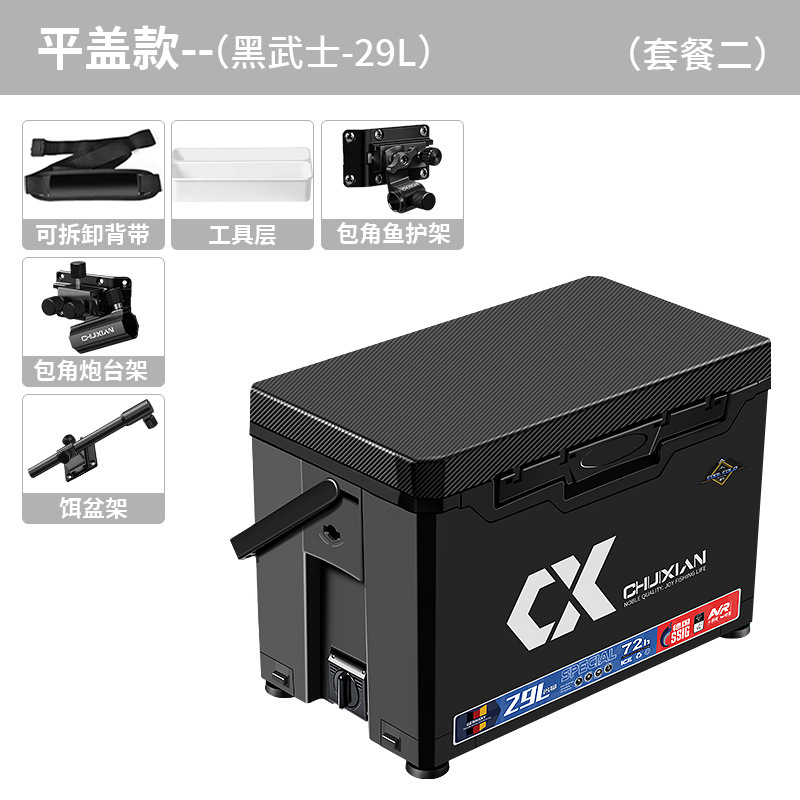 2025 nueva caja de pesca de cuerda vertical se puede sentar en la caja de pesca multifuncional actualización de caja de pesca ultraligera y ultra dura engrosada fábrica completa de caja de pesca