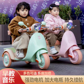 儿童电动车摩托车三轮车男女电瓶车宝宝双人小孩遥控充电玩具车