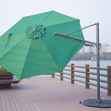 3.5M圆形罗马伞户外伞面可旋转中罗马伞庭院大遮阳伞太阳伞庭院伞