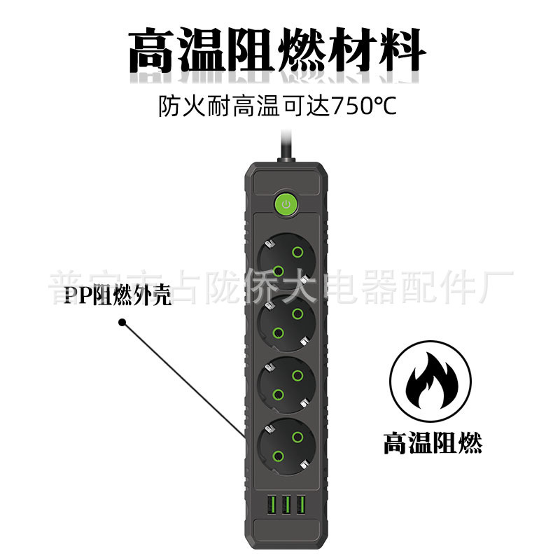 Enchufe de 4 agujeros con interruptor de conexión ruso 250V conexión multi-puerto conexión USB con cable conexión estándar europea