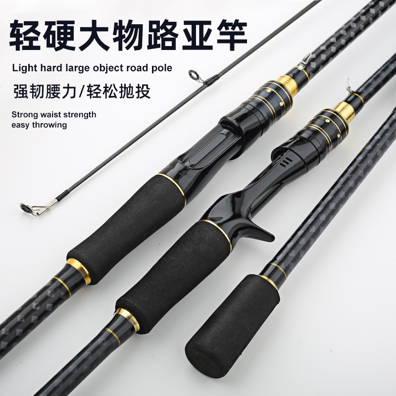Luya Rod Carbon Straight Handle Gun Handle M Ml Luya Rod Fishing Rod Luya Rod suit Drip Wheel Spinning Wheel