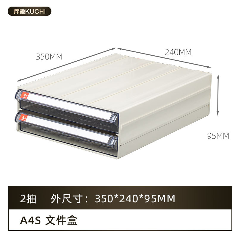 A4S-350 * 240*95mm (이중 소형 펌프)