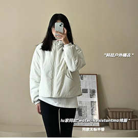 大牌同款运动棉服女高端连帽防风休闲棉衣短qsqs lulu棉服外套26