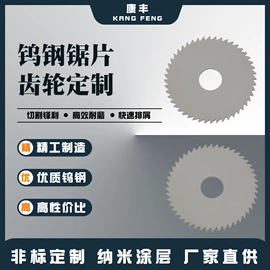 铣削刀片;其他刀具;钻头