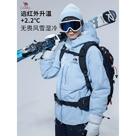 冲锋衣、裤;运动羽绒服;运动T恤