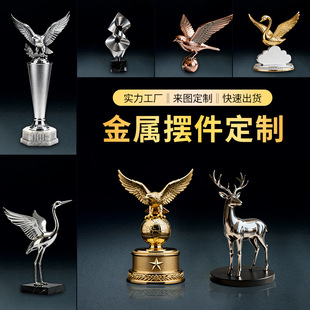 �qɳ��[���������ٹ�ˇƷ���Ƽ��������w���Bģ����I����c�YƷ