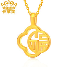 ���999헉�����Ů3DӲ��ֱ��Ӱ�����~�ݸ��ֿ�Ů�i���һ�����l