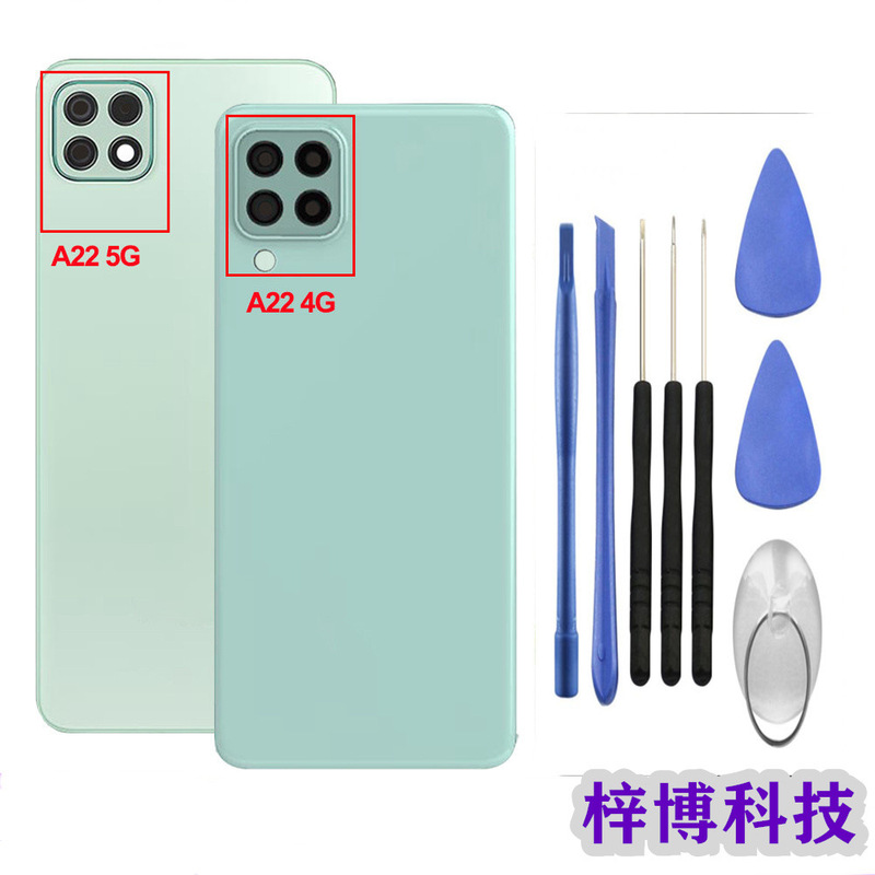 For Samsung A225 battery back cover facing mobile phone A226 battery cover A22 4G rear case A22 5g glass