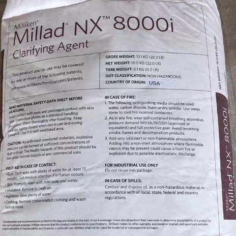 美利肯聚丙烯PP透明成核剂Millad NX8000i 结晶促进剂