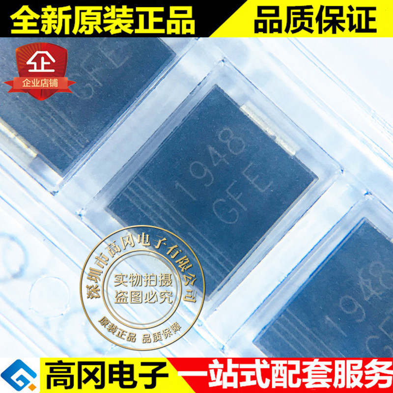 1.5SMC30A SMC DO-214AB SUNMATE 1500W 30V 贴片TVS二极管