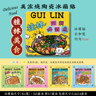 �����֡��˷���֖|�����dƺ�����ꖲ��н��մ��Ą�����������N