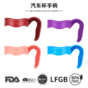 �S��ֱ��PPҺ�w���ֱ�20oz��܇��30oz���Ա�����ơ�Ʊ��䱭�ЬF؛