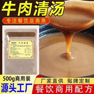 ţ���圫����ţ���偵���ţ��ԭ��ţ�����ţ���圫�m�����末