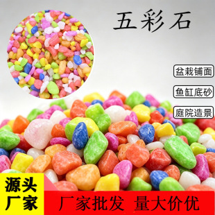 �S�����l���ʯ�Gֲ��������쾰�~�׵�ɰͥԺ�쾰�b������ʯ��