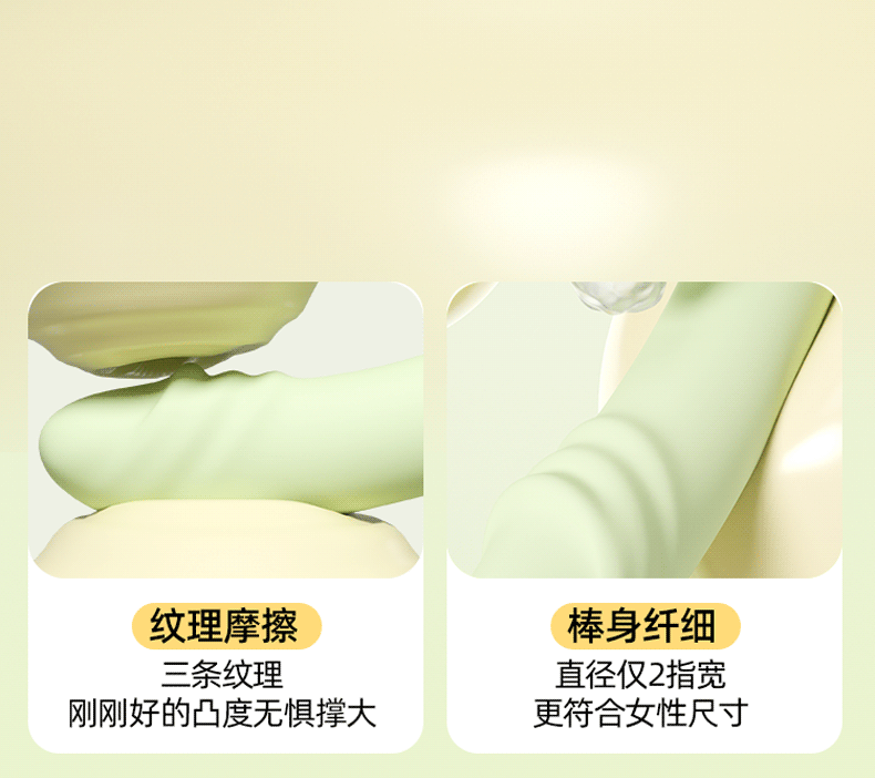 Fully Automatic Strong Vibrating AV Stick for Adults, Food-Grade Silicone G-Spot Massager — detail image 30