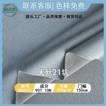 �\��21�l��о�q220g��z21�Ӽ��l��о�q���Ϸ��b����ִ���߲���