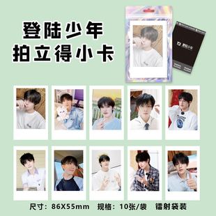 TOP���������߅10���D����b��־�����K��𩏈�O�����팣݋��