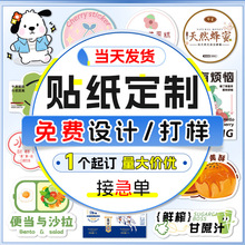 �N�����Ʋ����z�˺�ӆ���Dӡ�N����ˮ���˷���N�V���̘�logo��ӡ