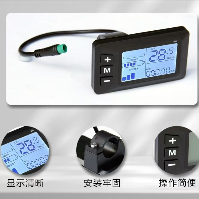 G51 Bicycle Computer Lcd Large Screen Waterproof Lithium Battery Mountain Bike Road Bike Universal Waterproof Five-Pin Male Connector