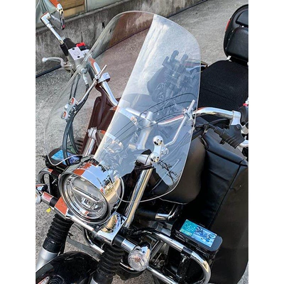 New Model Men's Motorcycle, Motorcycle front windshield