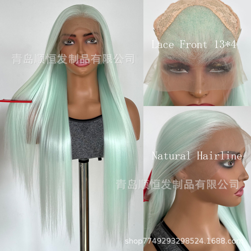 Cross-Border Women's Wigs, Front Lace Light Green Long Straight Hair Synthetic Fiber High-Temperature Silk Cos Full Wig Factory Wholesale Cross-Border Women's Wigs, Front Lace Light Green Long Straight Hair Synthetic Fiber High-Temperature Silk Cos Full Wig Factory Wholesale