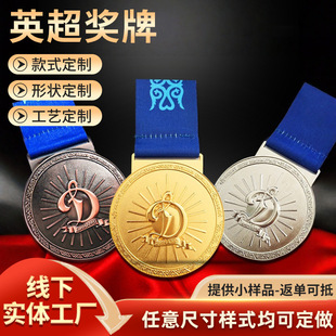 �S�Ҷ���Ӣ�����ƊZ�����Լo������㱭�W�ڳ������\�ӕ�����