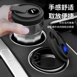 Metal astarlı avtomobil külqabısı, qəhvə fincanı dizaynlı, LED işıqlı