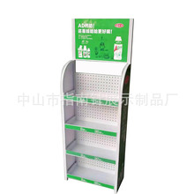 �aƷ��Ʒ���� ���ٌӼܔ[����ʳ���չ���޹������չʾ�ܶ���