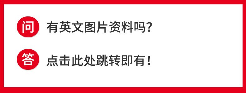 O1CN019LusJN2MYJalSFb3R_!!2207