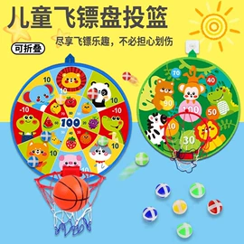 球类;遥控车;运动休闲玩具