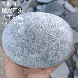 ���l�L��ʯ�������ֵ��ʯ�^ �ֹ�DIY��ͨ�Aʯ���Lʯ�^�����Z��ʯ