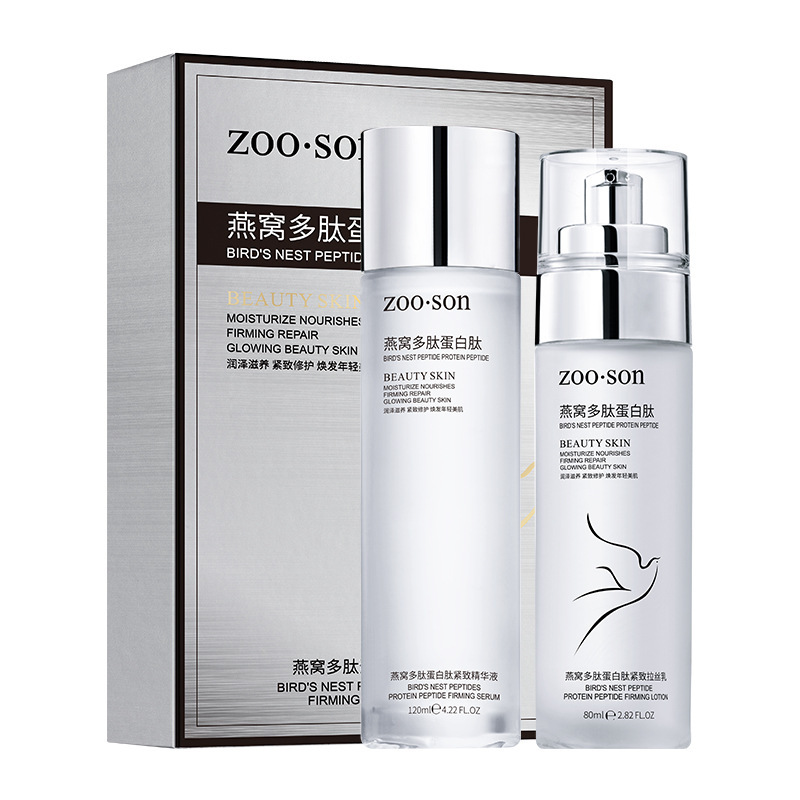 Zuoxiang Bird's Nest Péptido Proteína Reafirmante y rejuvenecedor Juego de loción hidratante e hidratante para el cuidado de la piel al por mayor