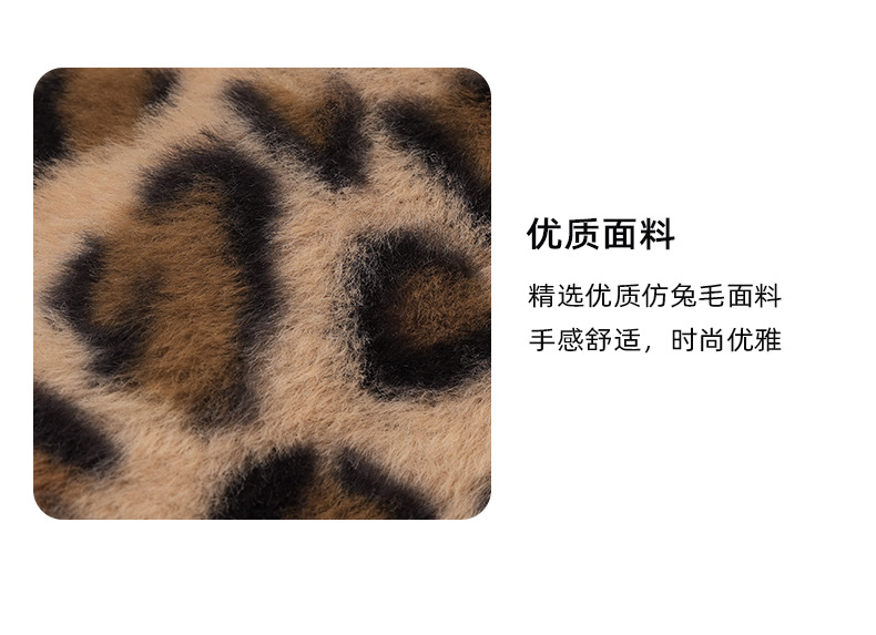 Leopard Print Car Tissue Box, Fashionable Cross-Border Multifunctional Hanging Tissue Box for Car, Creative Car Tissue Hanging Bag