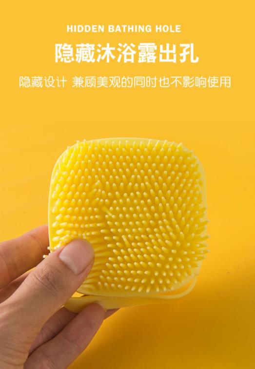 360截图20210809135226952