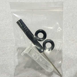 眼镜维修工具组合包 修理镜腿工具套装 更换鼻托小配件螺丝刀套装
