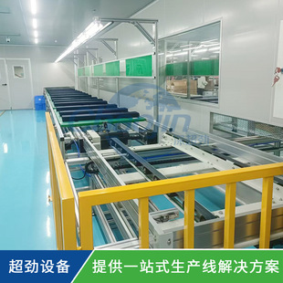 �ҕ�C�b�侀 Һ���@ʾ�����a�� �C��������Ԅӻ�����朽M�b��